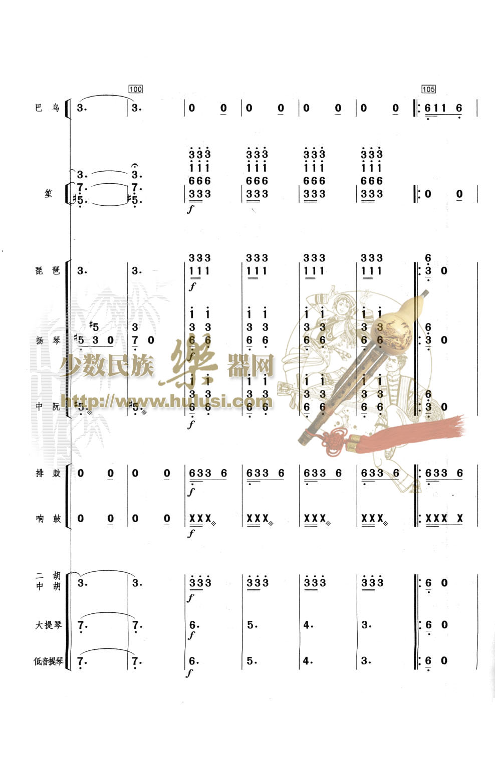 ������կ�����ļ��׸�������