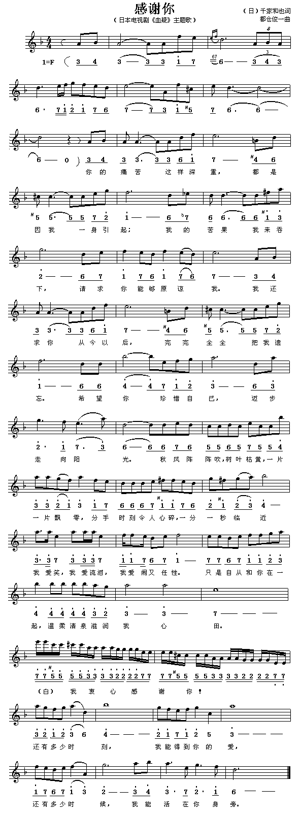 л㣨վ硶Ѫɡ裩ļ׸