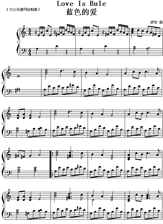 Love Is Bule ɫİļ׸