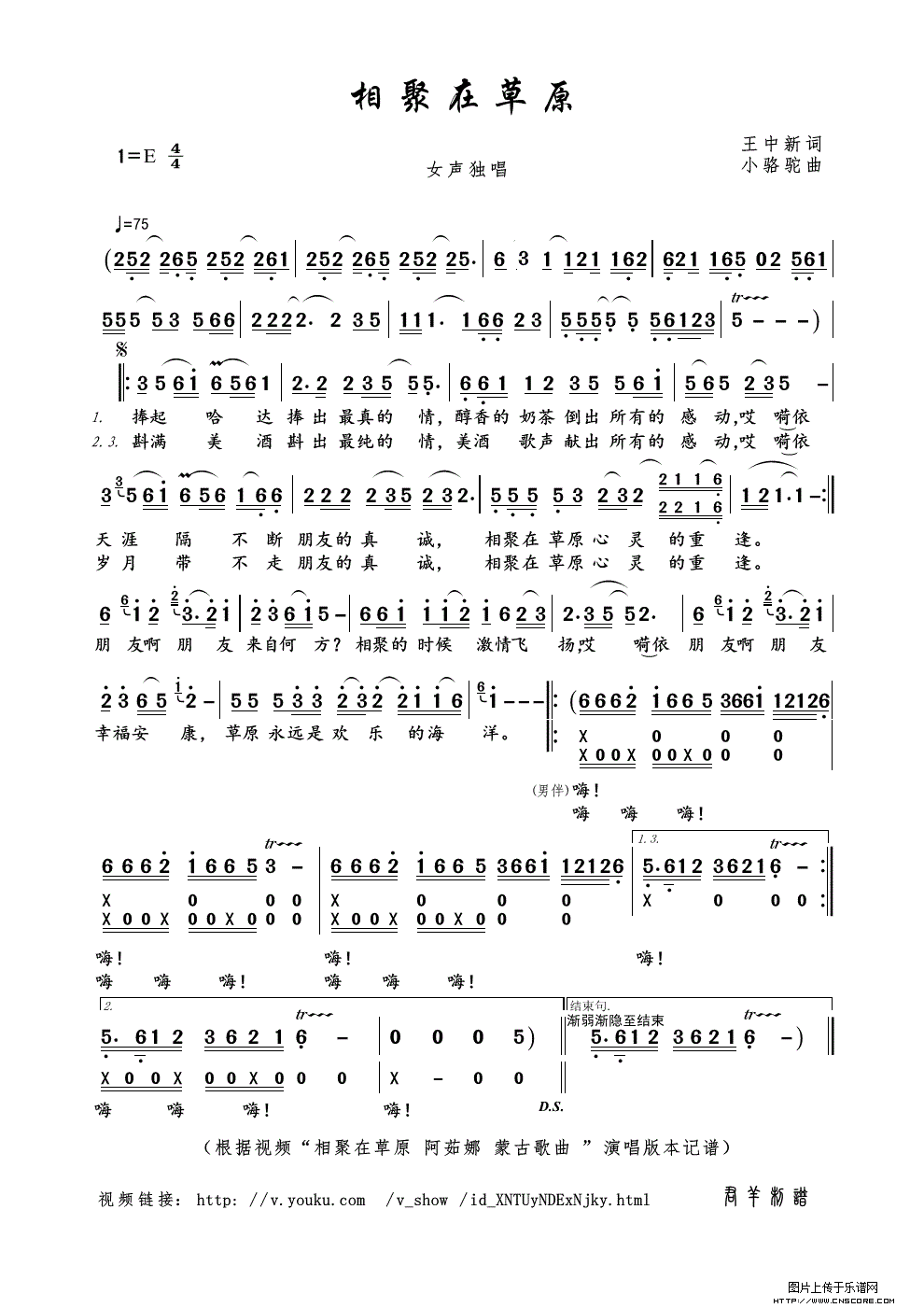 ڲԭƵڲԭ  ɹŸ ݳ汾ļ׸