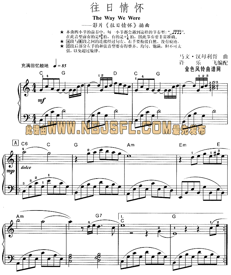 the way we were(黳)ļ׸