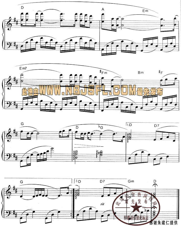 tonight celebrate my love you(ףҶİ)ļ׸