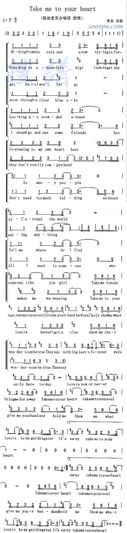 take me to your heartļ׸