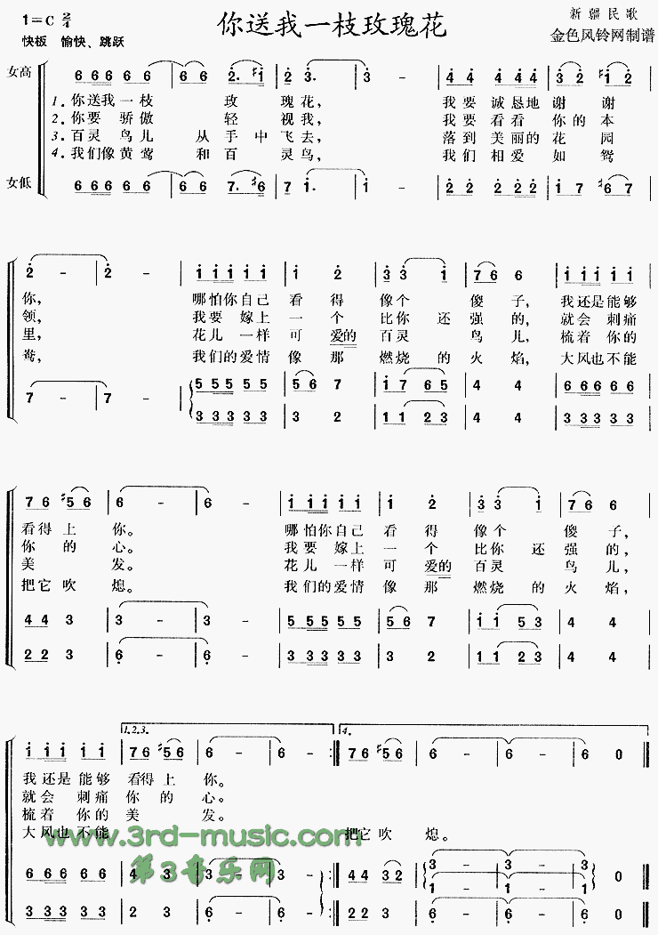 һ֧õ廨(½)[ϳ]ļ׸