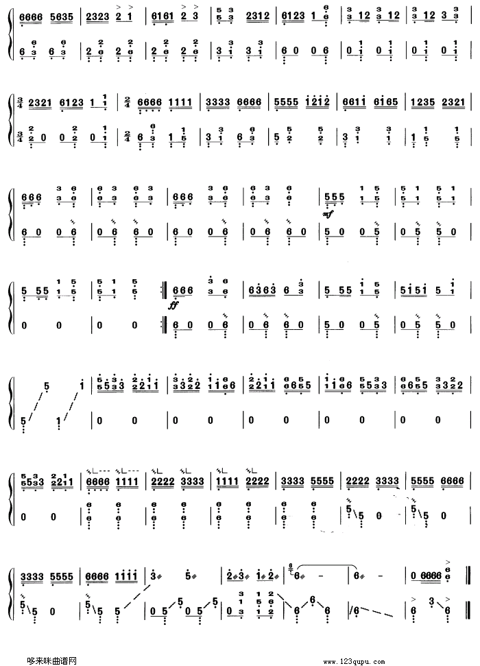 歌曲雪山春晓的简谱歌谱下载
