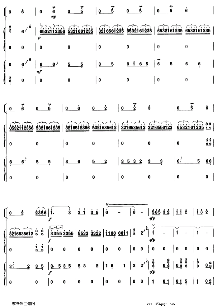 歌曲春天来了-筝,高胡重奏的简谱歌谱下载