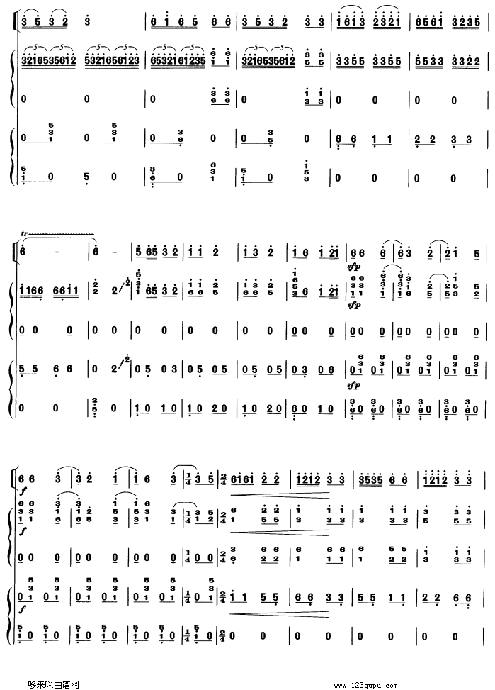 歌曲春天来了-筝,高胡重奏的简谱歌谱下载