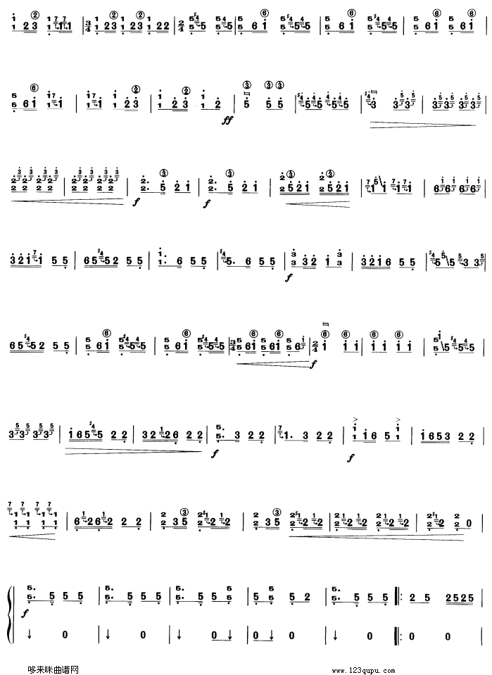 歌曲闹元宵的简谱歌谱下载