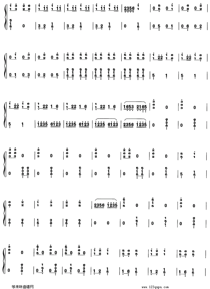 歌曲工人赞的简谱歌谱下载