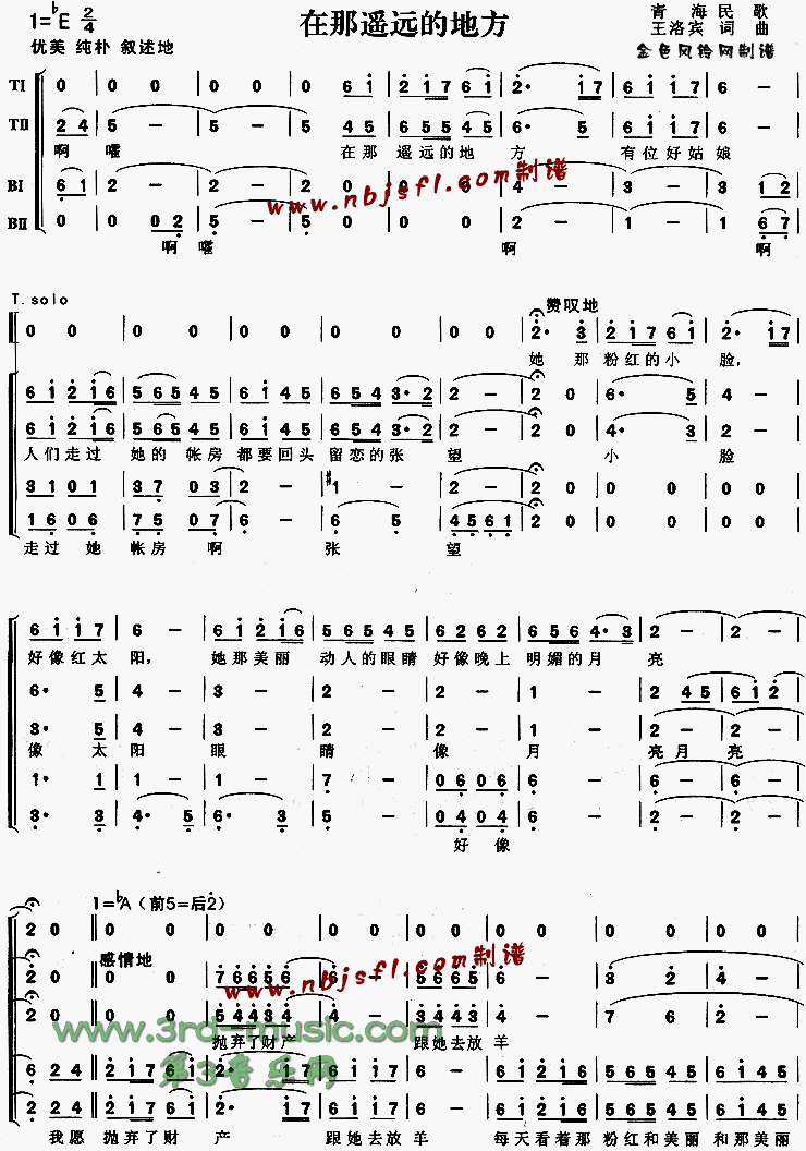 ңԶĵط(ຣ)[ϳ]ļ׸