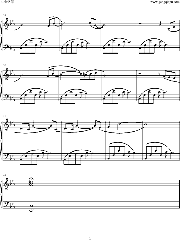 歌曲天空之城-插曲-失われた楽園的简谱歌谱下载