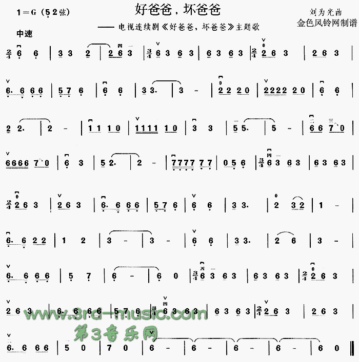 ðְְֻ(ͬӾ)[]ļ׸