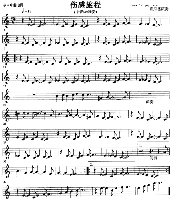 歌曲伤感旅程 (肯尼基演奏)的简谱歌谱下载