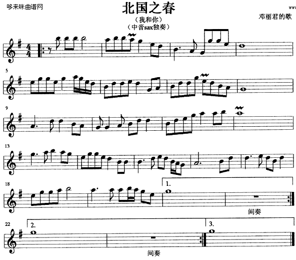 歌曲北国之春 (萨克司谱)的简谱歌谱下载