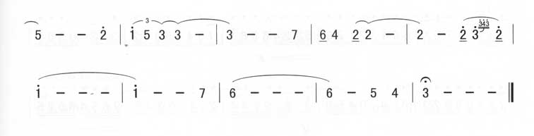 歌曲人鬼情未了的简谱歌谱下载