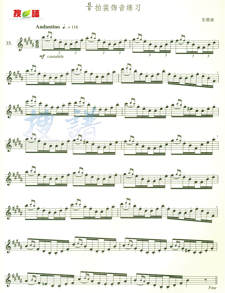 歌曲68拍装饰音练习的简谱歌谱下载