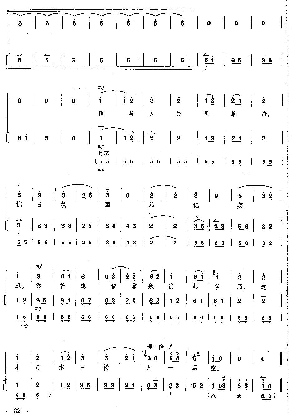 硶Ƽǡȫ--+ף31--35ҳļ׸