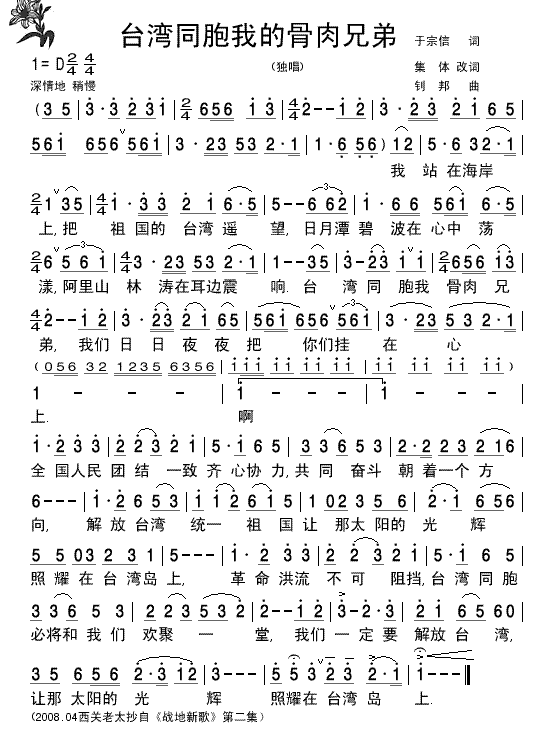 ս¸衷̨ͬҵĹֵ׵ļ׸