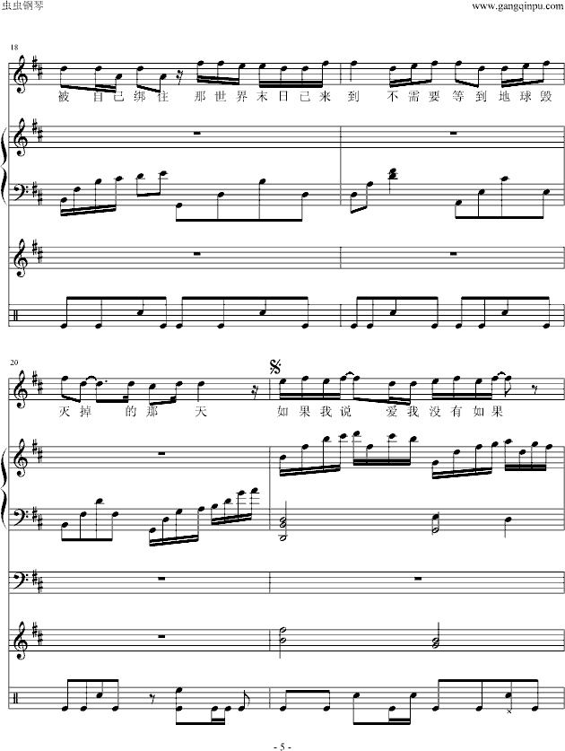 �������û��-���׵ļ��׸�������