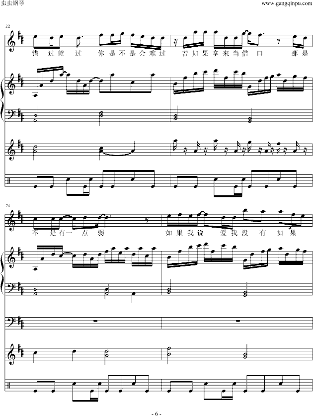 �������û��-���׵ļ��׸�������