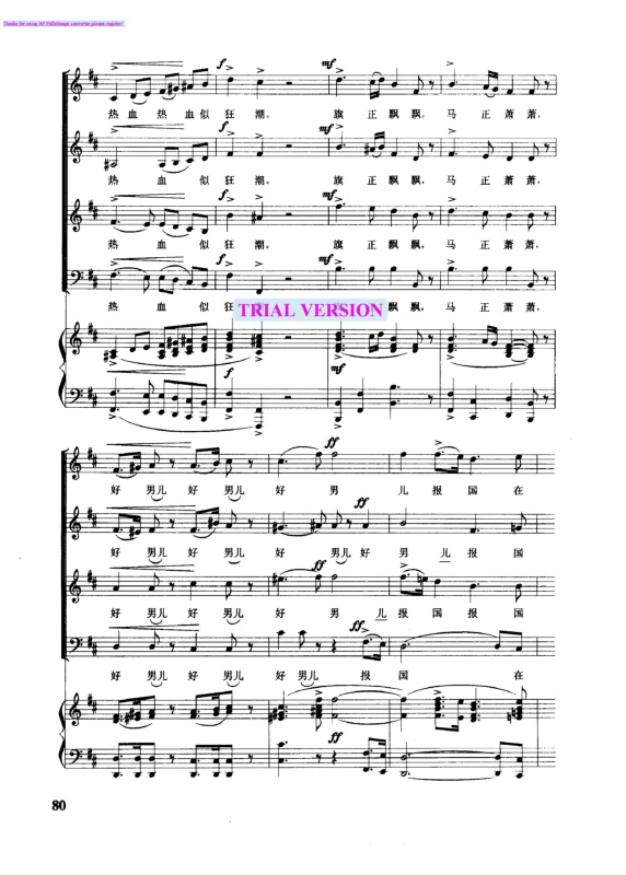 ��������ƮƮ�ļ��׸�������