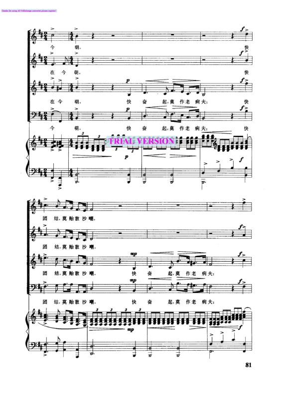 ��������ƮƮ�ļ��׸�������