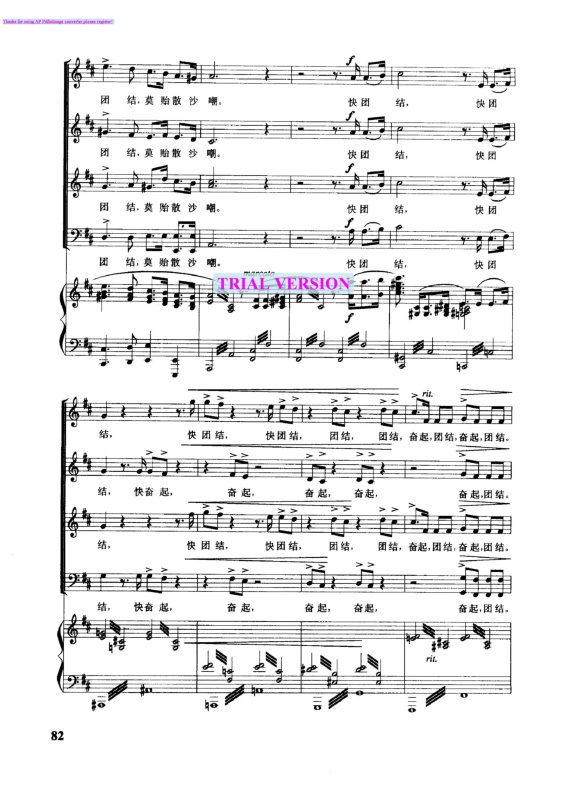 ��������ƮƮ�ļ��׸�������