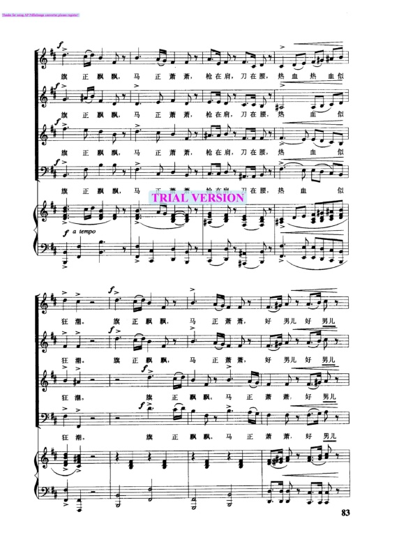 ��������ƮƮ�ļ��׸�������