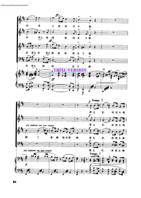 ��������ƮƮ�ļ��׸�������