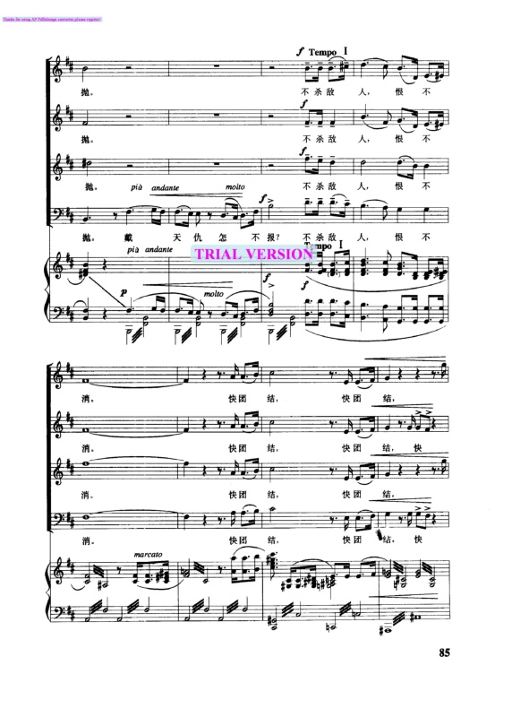 ��������ƮƮ�ļ��׸�������