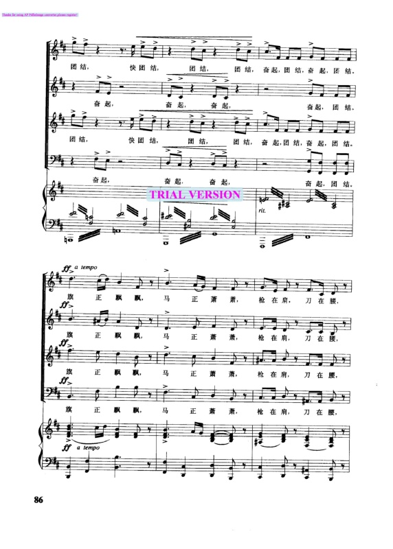 ��������ƮƮ�ļ��׸�������