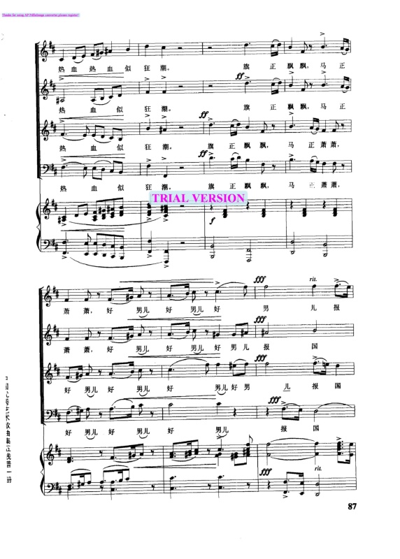 ��������ƮƮ�ļ��׸�������