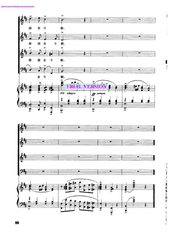 ��������ƮƮ�ļ��׸�������