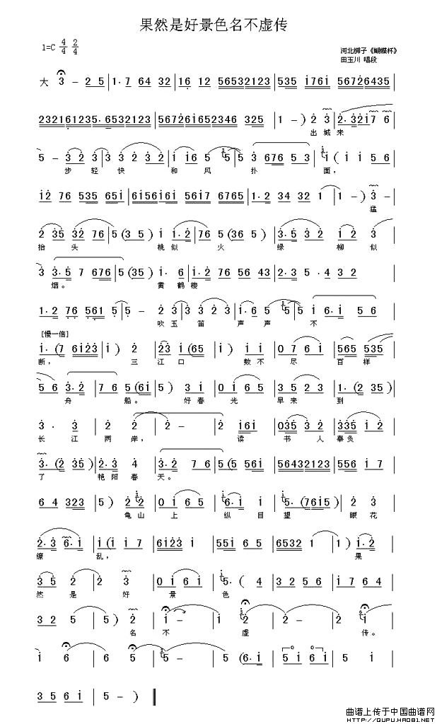 ȻǺþɫ鴫񴨳 [ӱ]ļ׸