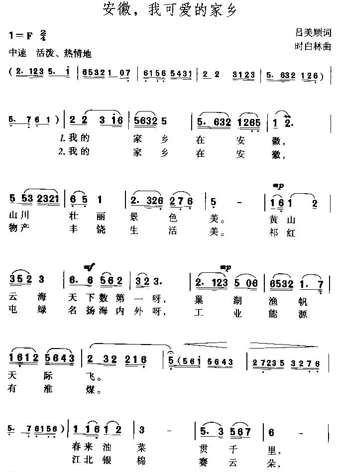 գҿɰļ磨÷裩ļ׸