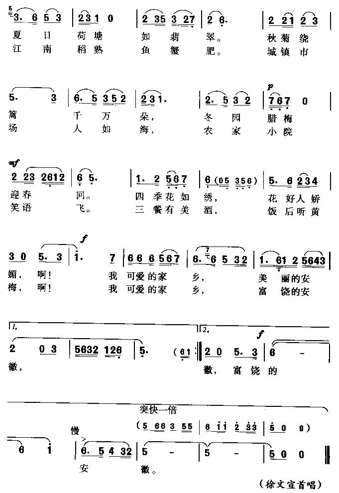 գҿɰļ磨÷裩ļ׸