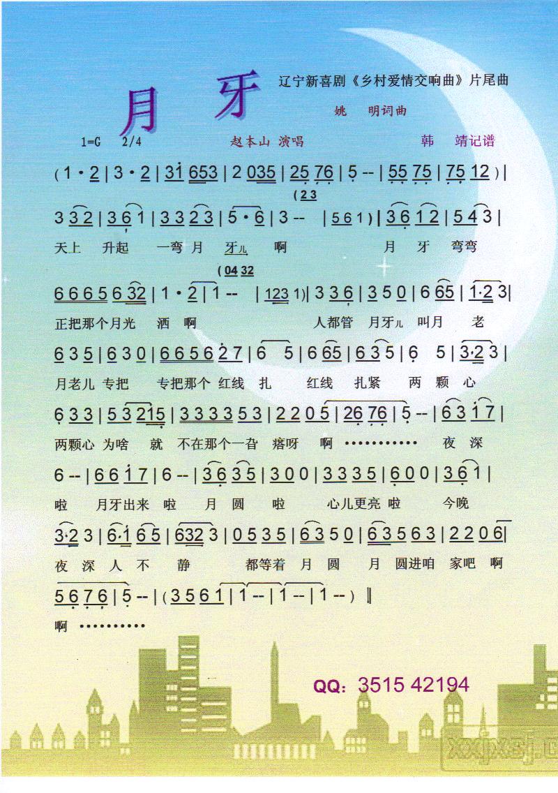  ϲ硶尮齻Ƭβסļ׸