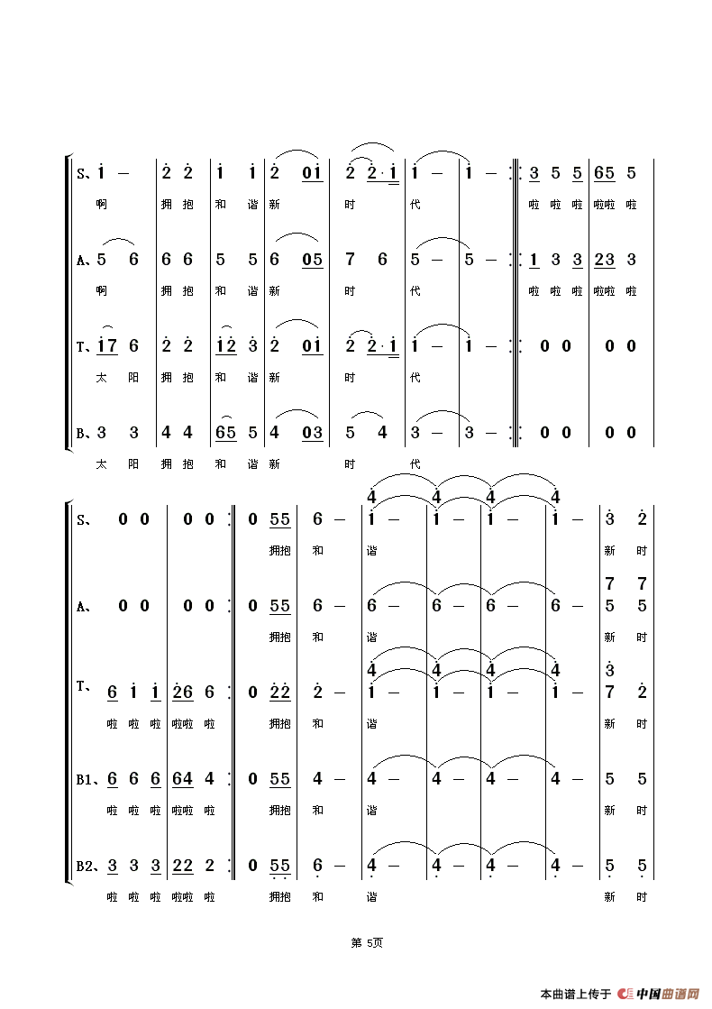 ´йϳ׸ʮ˴ĸ裩ļ׸