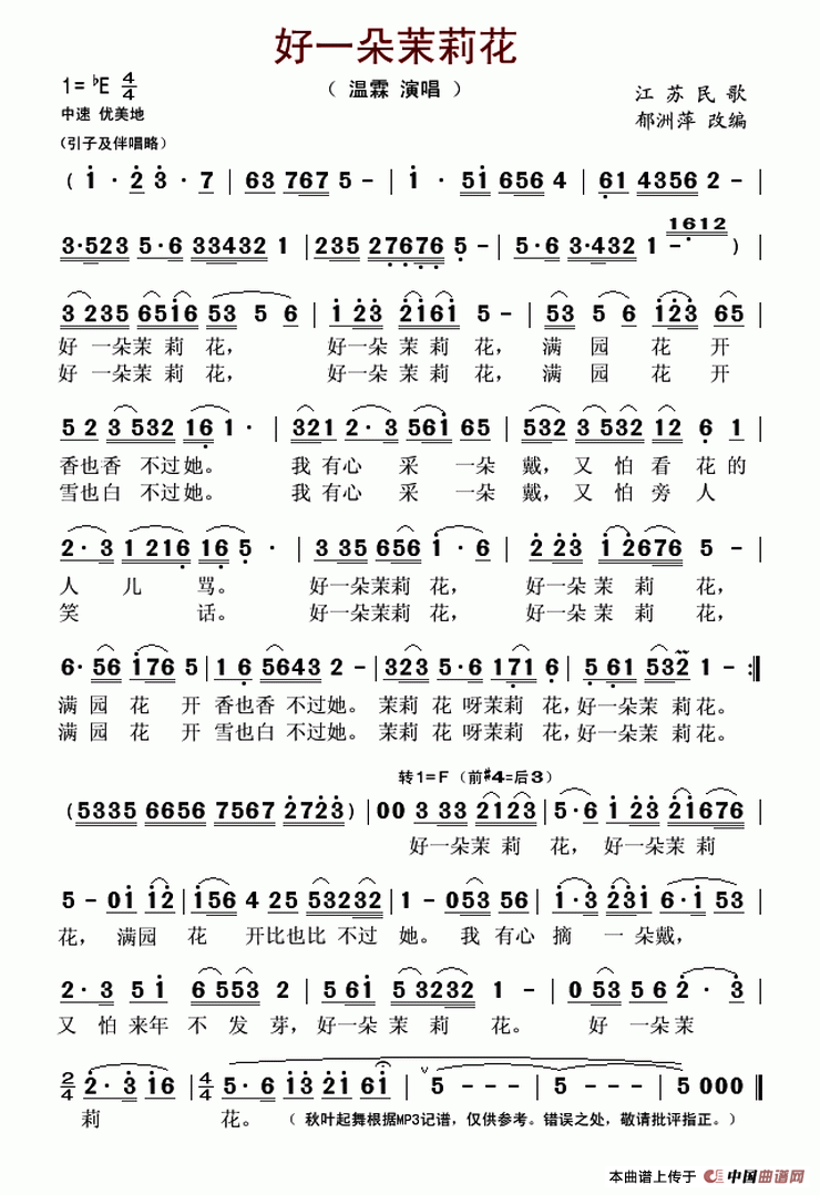 һ򻨣衢Ƽıࣩļ׸