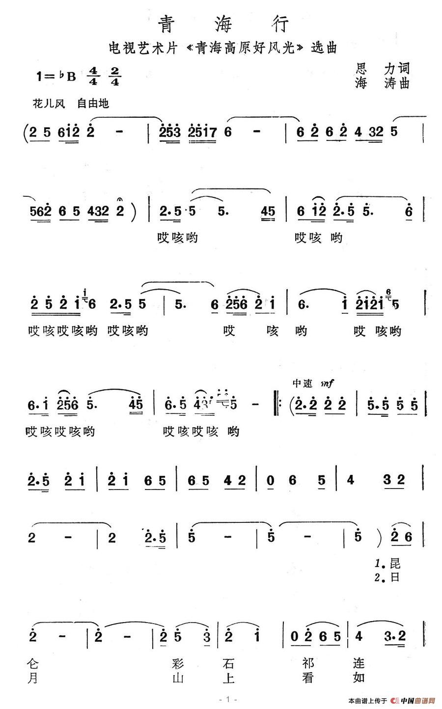 ຣУƬຣԭ÷⡷ѡļ׸