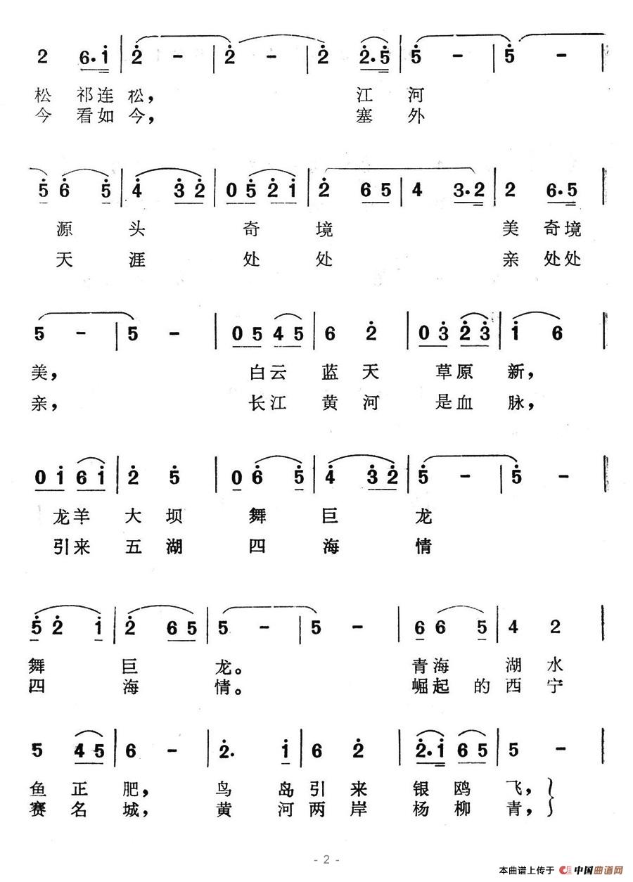 ຣУƬຣԭ÷⡷ѡļ׸