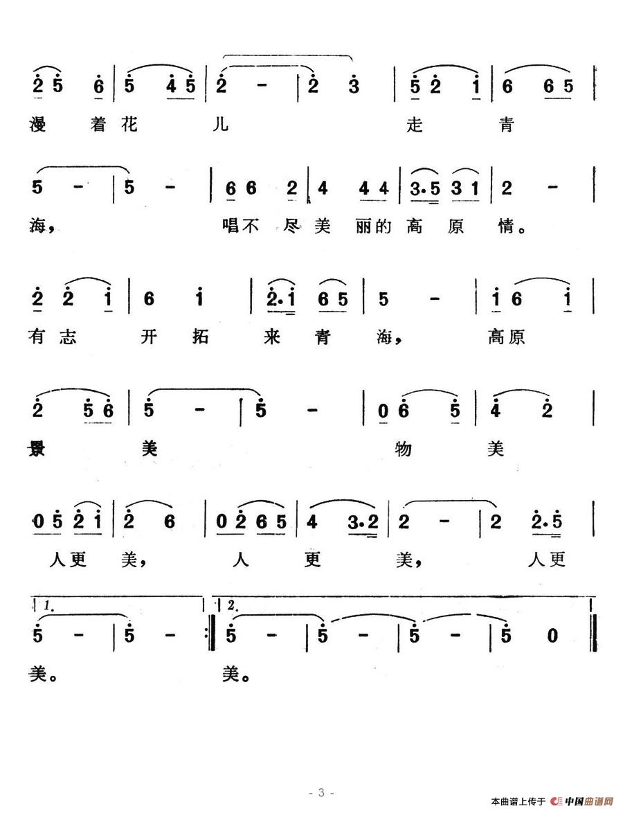 ຣУƬຣԭ÷⡷ѡļ׸