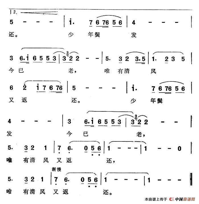 ˼磨Ӿ硶̨ˡ裩ļ׸