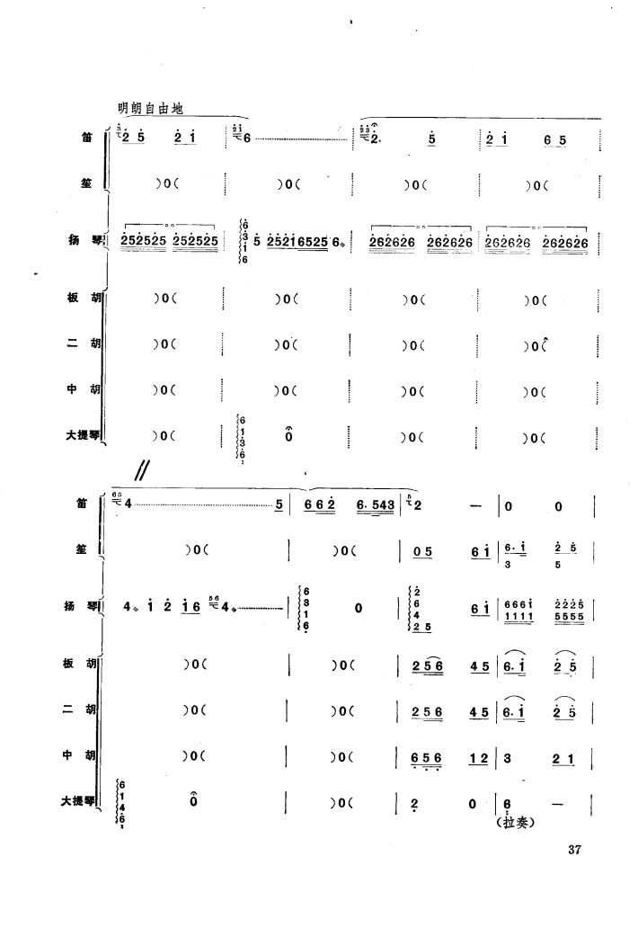 ������������ӵļ��׸�������