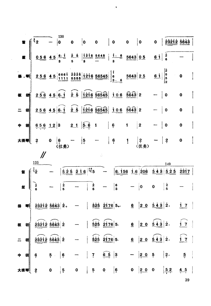 ������������ӵļ��׸�������