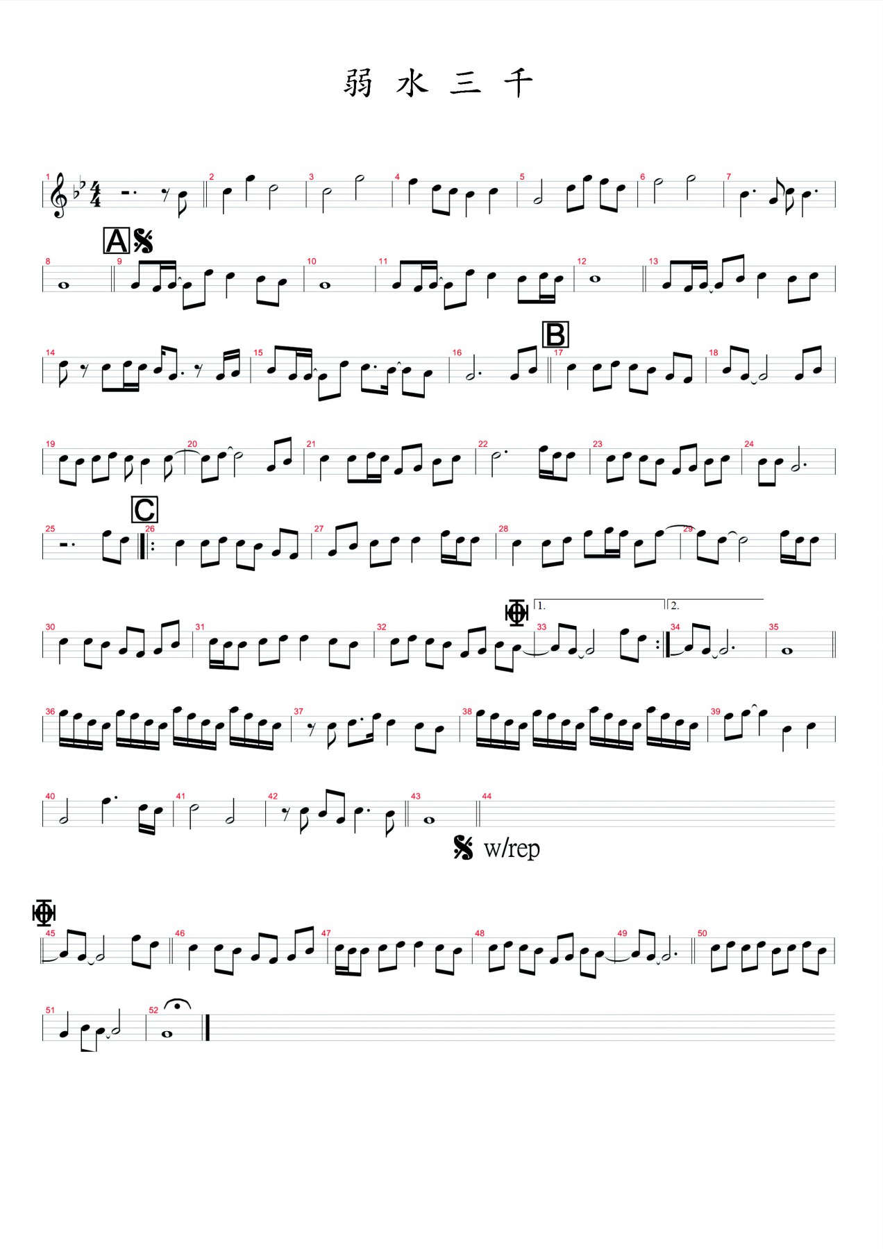 Walker&JOJO-ˮǧļ׸