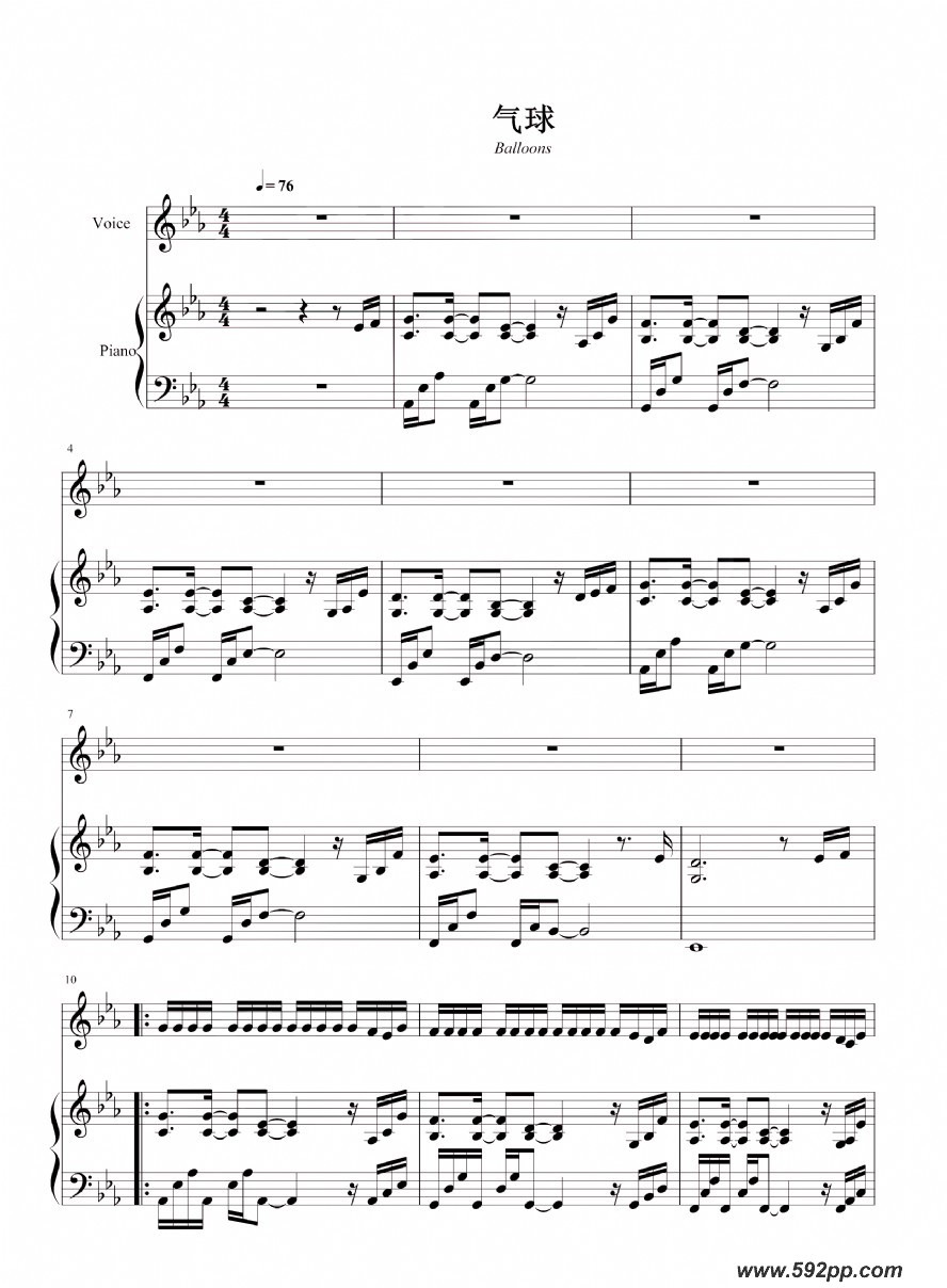 歌曲气球的简谱歌谱下载