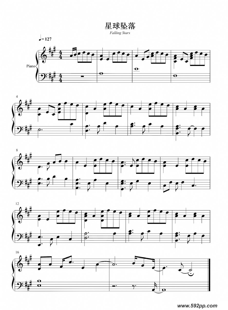歌曲星球坠落的简谱歌谱下载