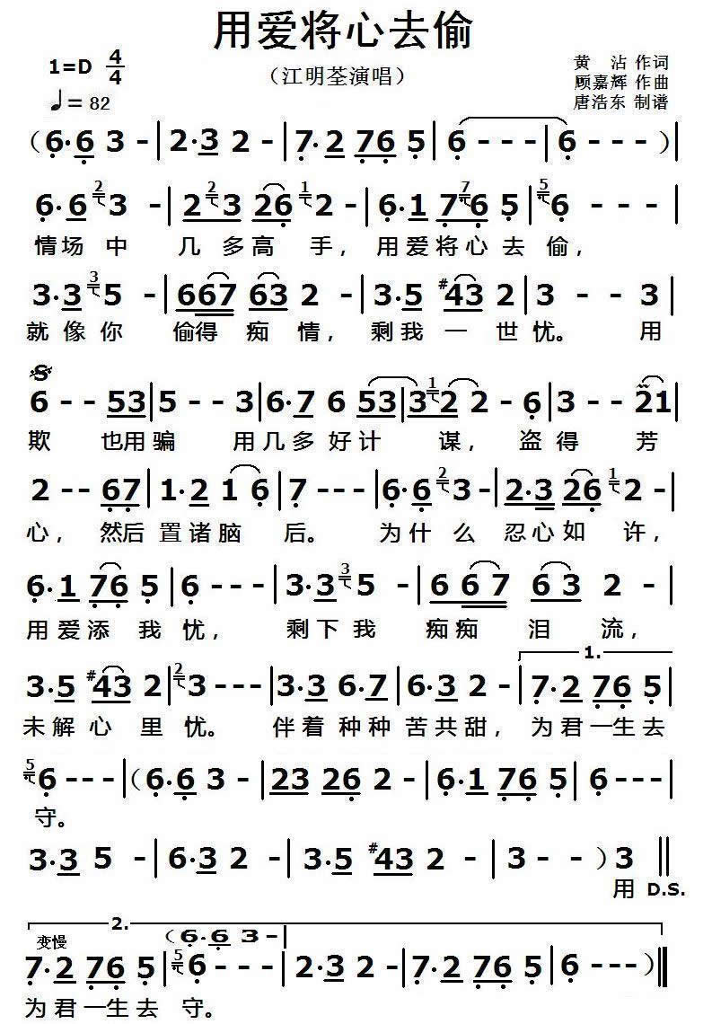 ð͵Ӿ硶ǧ֮裩ļ׸