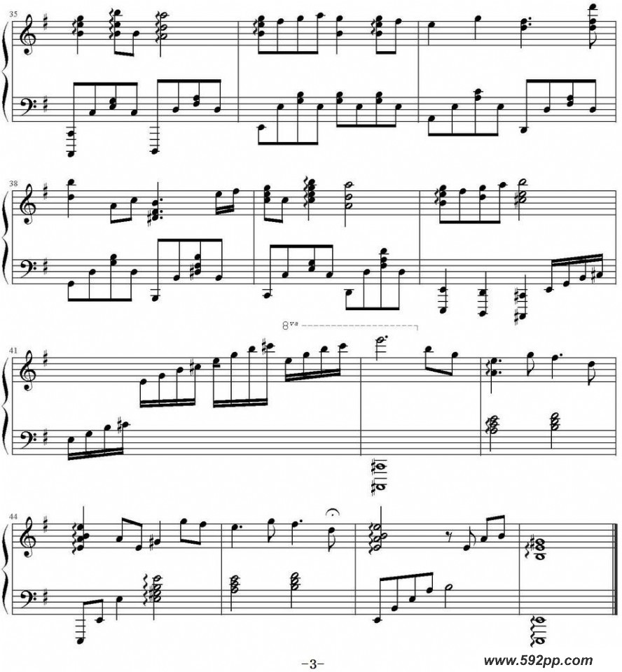 歌曲可念不可说(《太子妃升职记》主题曲、姜创编配版)的简谱歌谱下载